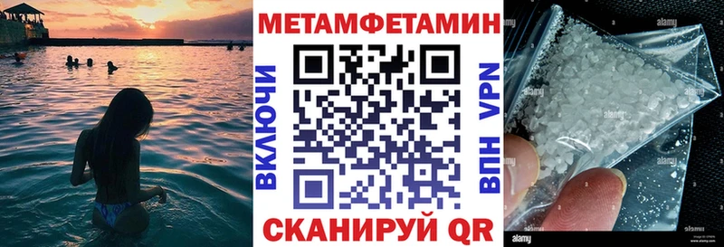 купить   Спасск  АМФ Premium 