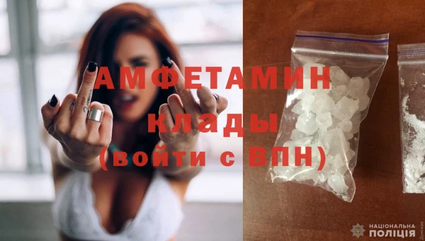 Альфа ПВП Алзамай