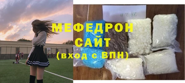 амф Сатка