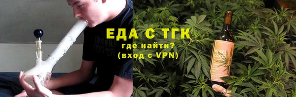 а пвп мука Алексин