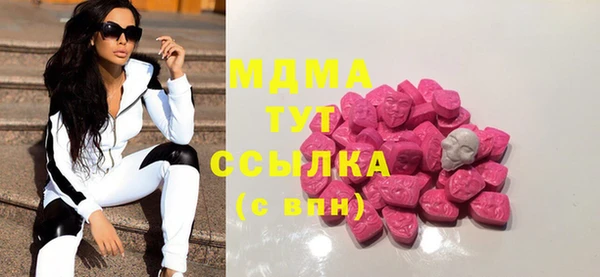 Альфа ПВП Алзамай