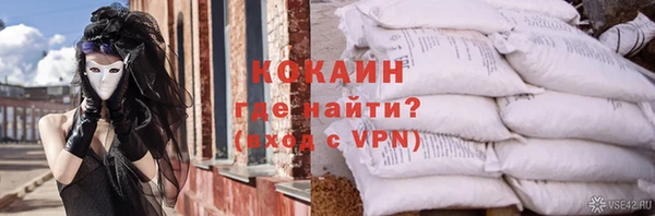 а пвп мука Алексин