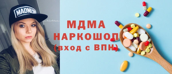 а пвп мука Алексин