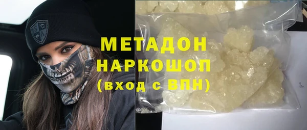 Альфа ПВП Алзамай