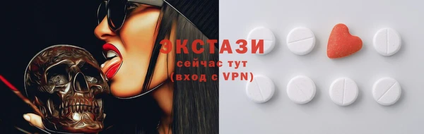твердый Алексеевка