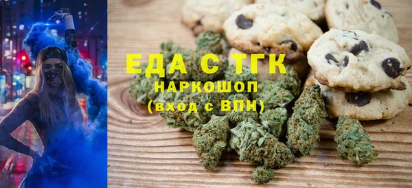 а пвп мука Алексин