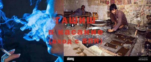 твердый Алексеевка