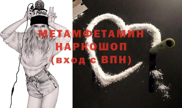а пвп мука Алексин