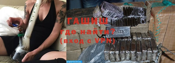 а пвп мука Алексин