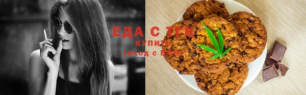 а пвп мука Алексин