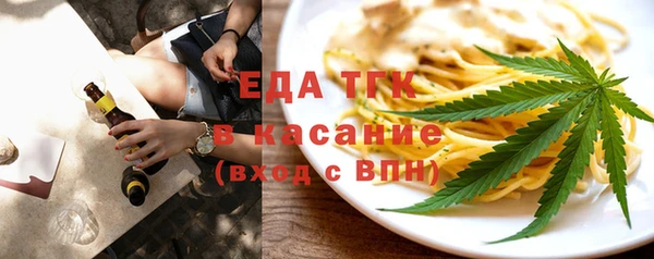 твердый Алексеевка