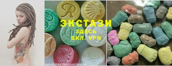 Альфа ПВП Алзамай