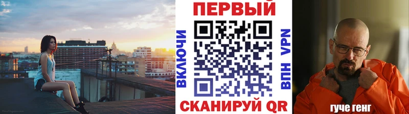 darknet телеграм  Спасск  МЕТАМФЕТАМИН пудра 